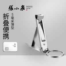 d064badd0e2a12ae48325868276febe4cb10508b5a25b1dcf589eeee0f56.jpg