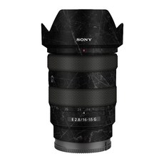 55mm보호필름스킨