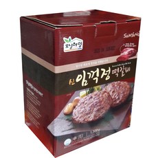 용철이떡갈비