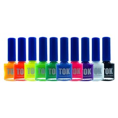 파이어폴리쉬비즈