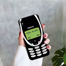 nokia폰케이스
