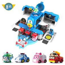 로보카폴리구조본부