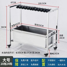 스테인레스 청소 도구함 대걸레걸이 세척통 보관통, 1개, 대형 사각관 20걸이 24고리
