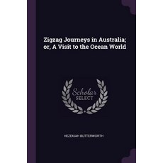 오션월드커플권