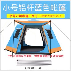 8edae53a98aab3847310e3e2963e787b4b4b81c9e27b12bcccc46a4c3e99.jpg