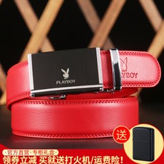 fe96ff14a64f94f5662956e9cc2ab5767209bcee5bf5757810e980546a5c.jpg