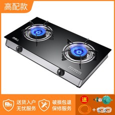 lg가스레인지화구