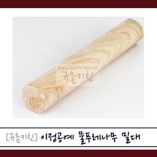 //상품명