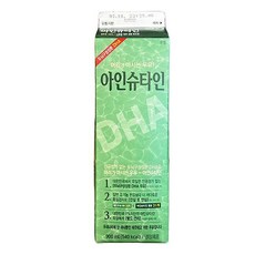 남양 아인슈타인, 아이스보냉백포장, 2개, 900ml