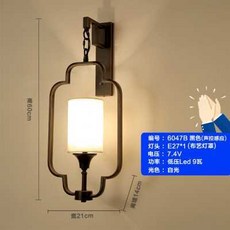 뉴히트골드