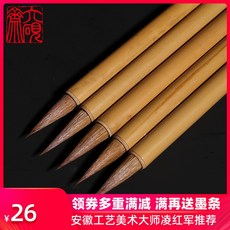 4a9ed4deb187f0d56eab06f7de2336635db277a16c55e0f26e9690787fb4.jpg