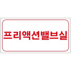 포맥스e200