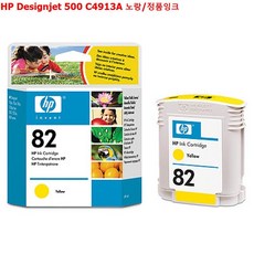 c0e04bd8040bee42c986cba32fdc51c10e534478814d84a262e1df8294bd.jpg