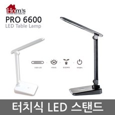 터치식스탠드