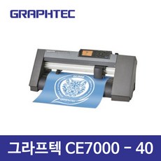 그라프텍ce7000-40