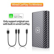 아우디카플레이