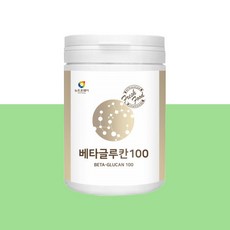 아토피식단