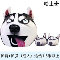 글로벌룬 스키 엉덩이보호대 거북이 암가드 충격흡수 바지 스케이트 남성 여성 동물 스노보드 장비, 균일