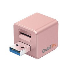 아이폰기기변경