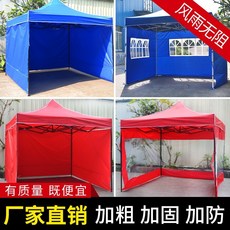96884f44a1ed51d1d8f1cf7f7e7a5aa414bea6661bc066ade0ae63ec0549.jpg