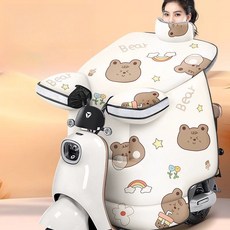 오토바이무릎담요 방한 방수 보온 기모 바람막이 방풍, 2. 무지개 곰