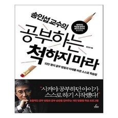 앙상블유니송