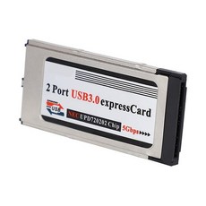 2 포트 USB 3.0 카드 34mm 슬롯 PCMCIA 어댑터, 01 Silver