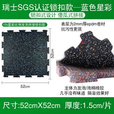 36734e1a628039dc739a7248c3f36ae57e952f16e52d12334124cf2e2543.jpeg