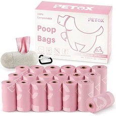 강아지 무향 배변봉투 (리필 롤 10개 롤당 15개) 야외 강아지 산책 또는 여행을 위한 퇴비화 가능한 생분해성 배변 봉투 150개 추가 두께 및 누출 방지 무향 개 배설물 백, 15카운트(20개들이 팩), 분홍색 