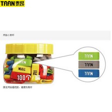 12e500ed3264042ce780cd7a121bfbad77af0cd23aa64793bb9c661c8091.jpg