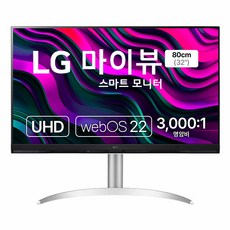 LG전자 UHD 스마트 모니터