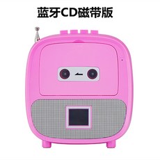 일체형mp3충전