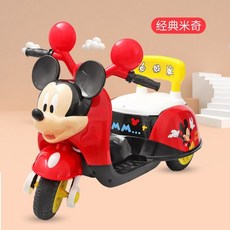 미니마우스세발자전거