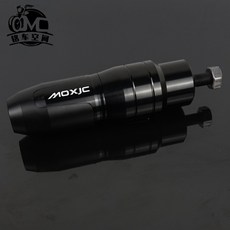 혼다 CB1100RS CB1100EX 머플러 슬라이더, 구형 블랙