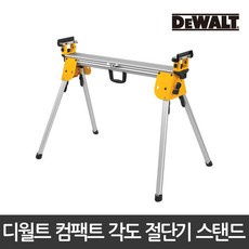 27cfa008450e6085d6844a5ab9c237c05c2564a0667c144e9349a2d45d64.jpg