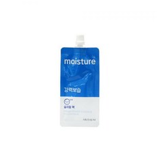 아리따움 프레시 에센스 파우치팩 10ML, 콜라겐
