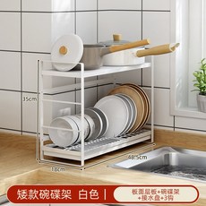 sk매직식기세척기렌탈