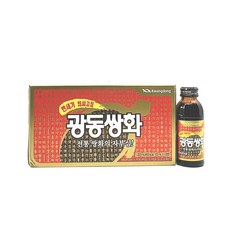 광동제약쌍화탕