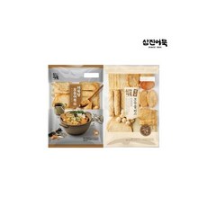 삼진어묵 어묵탕모듬X옛날모듬플러스