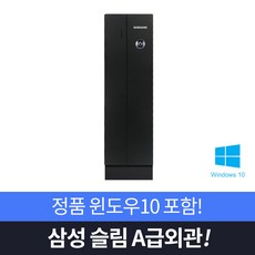 a6400중고