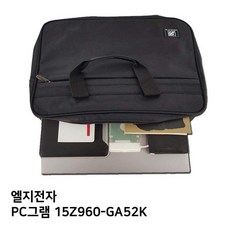 ga알티아