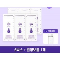 링티4박스