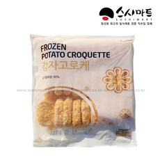 스시마트 감자고로케 30g, 1Ea, 900g