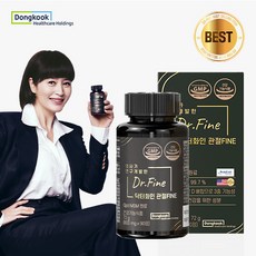 파인큐브프린터