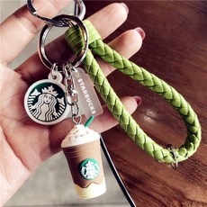 스타벅스 키링 열쇠고리 키홀더 가방 장식 자동차 커플 starbucks