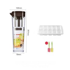 높은 냉장고 냄비 주전자 컵 물 커피 녹색 온도 저항 과일 밀봉 추출물 차가운, Brown + large ice tray, 1개