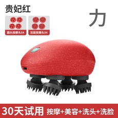 e8a815d1f7f966770b128b17b889a48728ee294e10ec46ce68b7620c4960.jpg