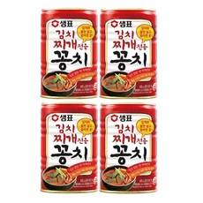 꽁치쌈장