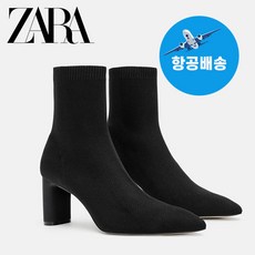 자라 ZARA 구두 패브릭 하이힐 앵클 숏부츠 2종