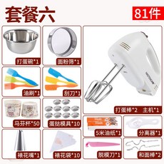 b1ae79ebbbee8bc28776bc2a2f9dc68c5d3e7cf13a860d69bf2955a08636.jpg